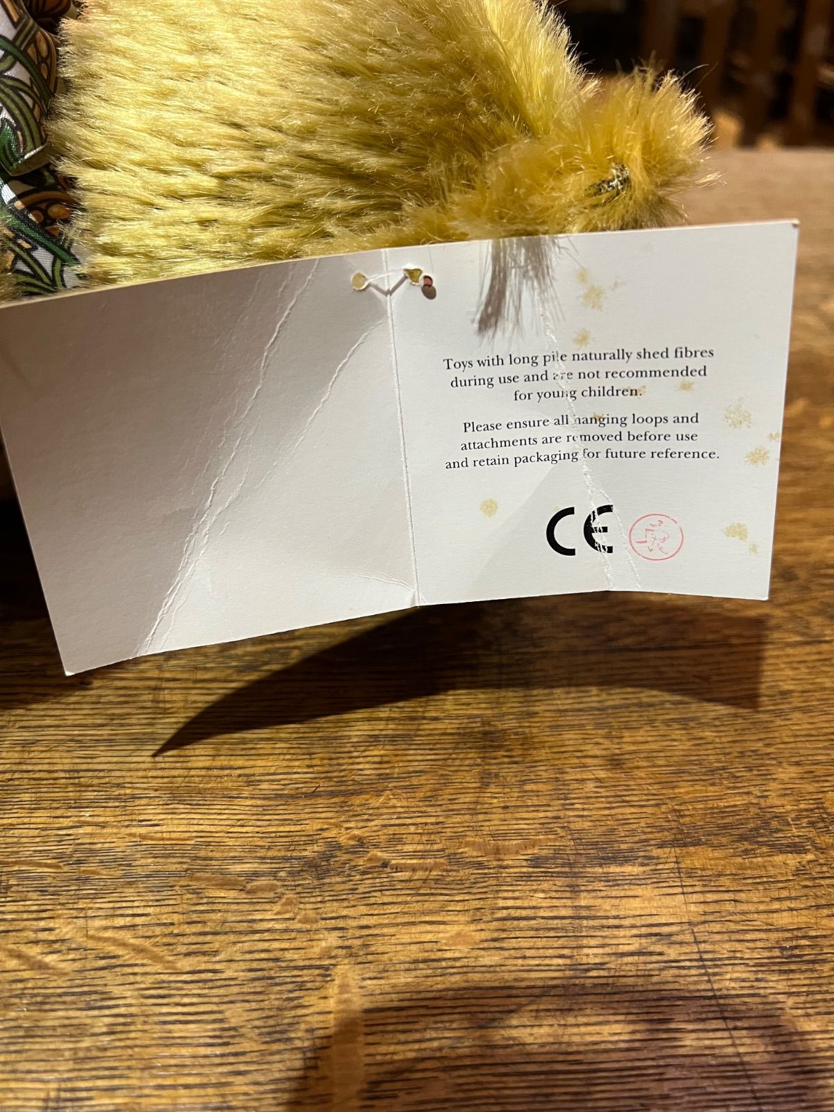 希少 ハロッズ テディベア 三越 100周年記念 - メルカリ