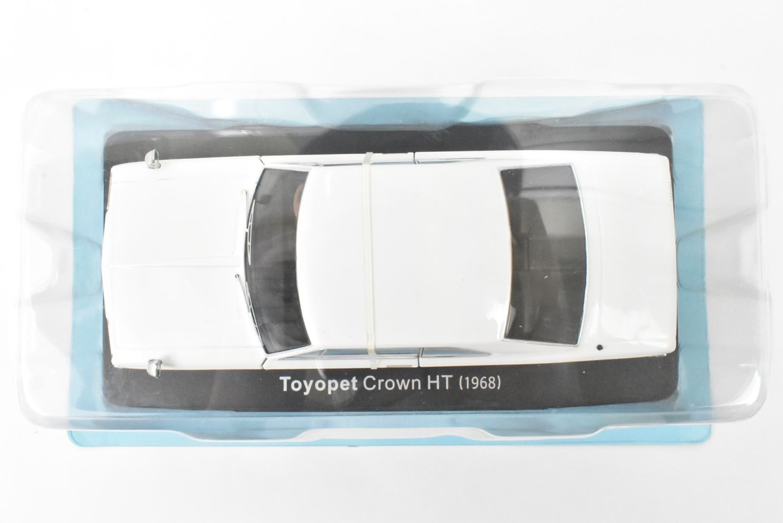 未開封 アシェット 国産名車コレクション1/24 トヨペット クラウン HT