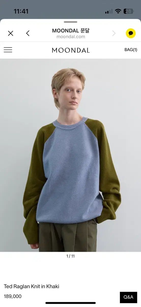 ムンダル テッド ラグラン ニットＭ