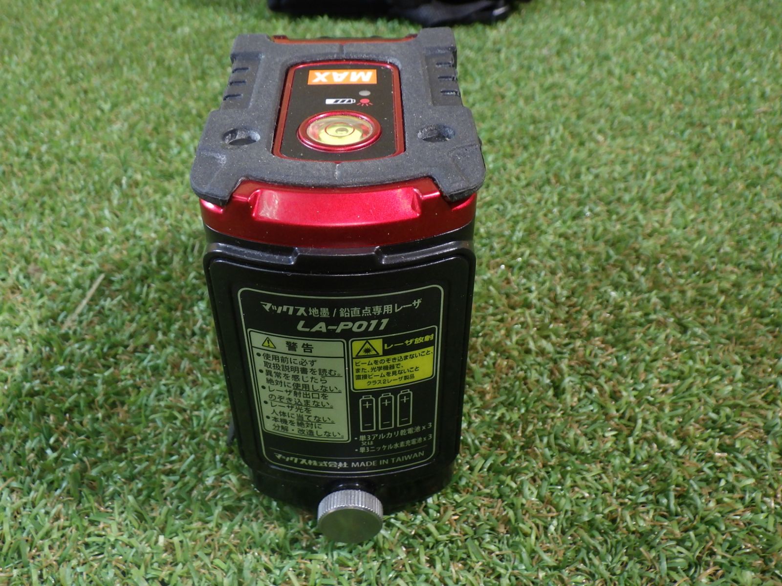 レーザー墨出し器