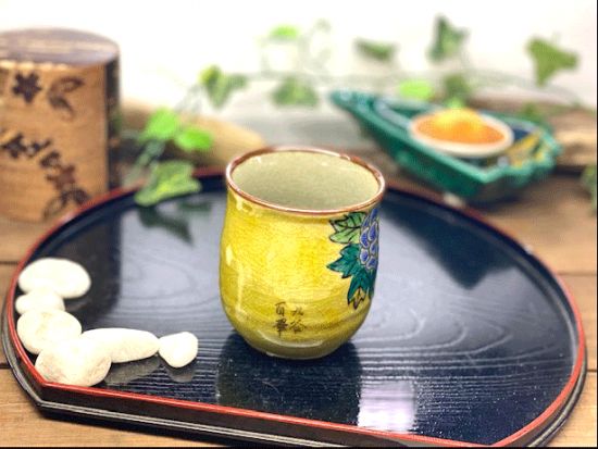 九谷焼 湯呑 湯飲み 大 吉田屋 濃い塗り 牡丹 裏絵