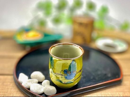 九谷焼 湯呑 湯飲み 大 濃い塗り花鳥 裏絵