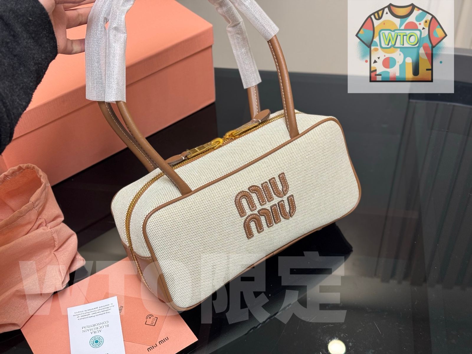 今日 miumiu ボウリングバッグ オフィスバッグ 28×13cm -WTO輸入1