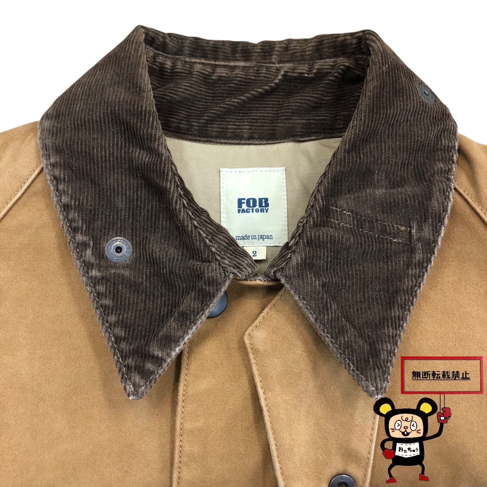 FACTORY モールスキンライディングジャケット