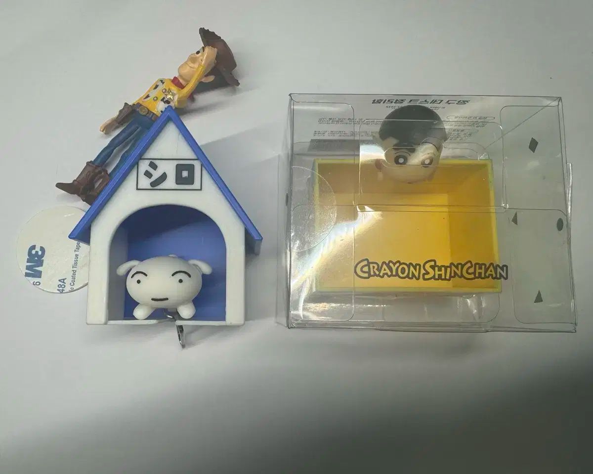 【低価】 クレヨンしんちゃん フィギュア - クレヨンしんちゃん おもちゃ箱 + シロの家 その他