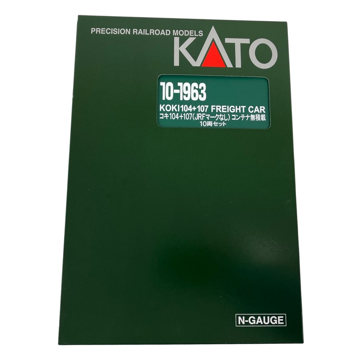 JRFマークなし コンテナ無積載