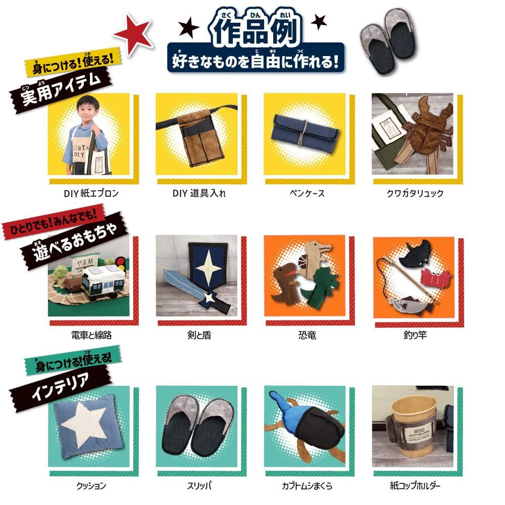 毛糸ミシンふわもこHugクラフトマシーン WWW_OPDRERGINERDOGAN_COM