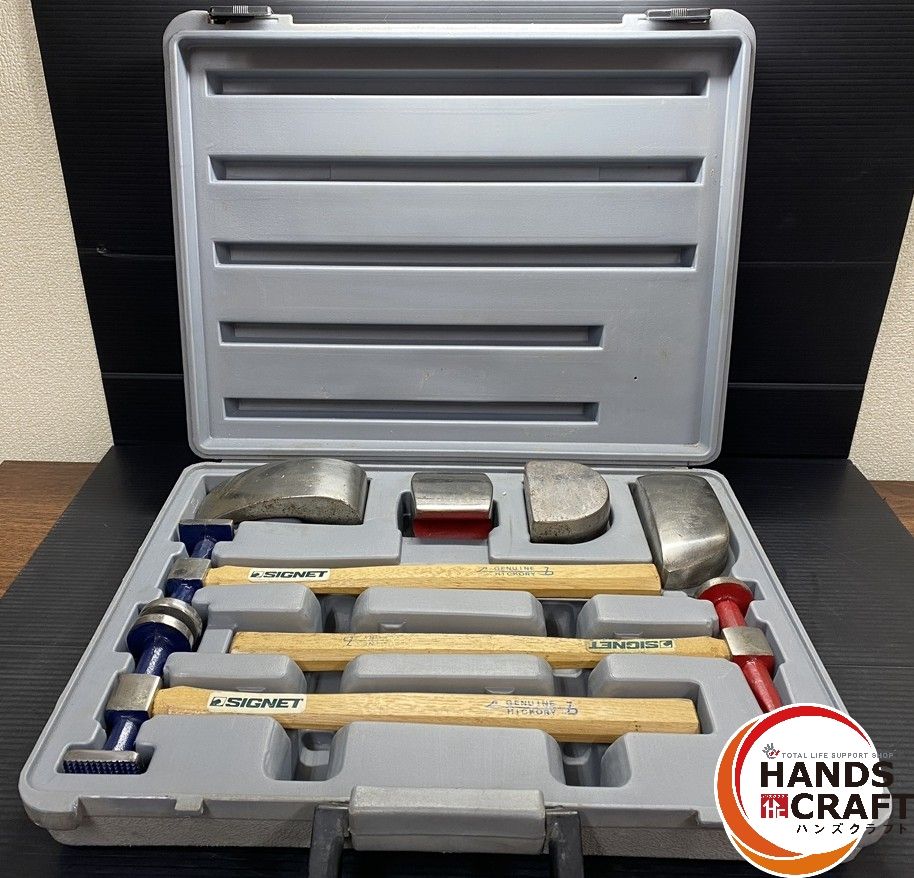SIGNET 板金ハンマ 当て板セット KM92501