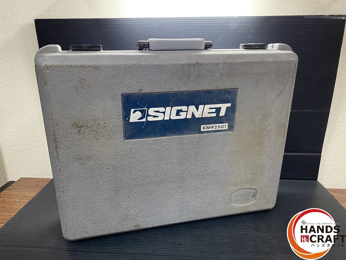 SIGNET 板金ハンマ