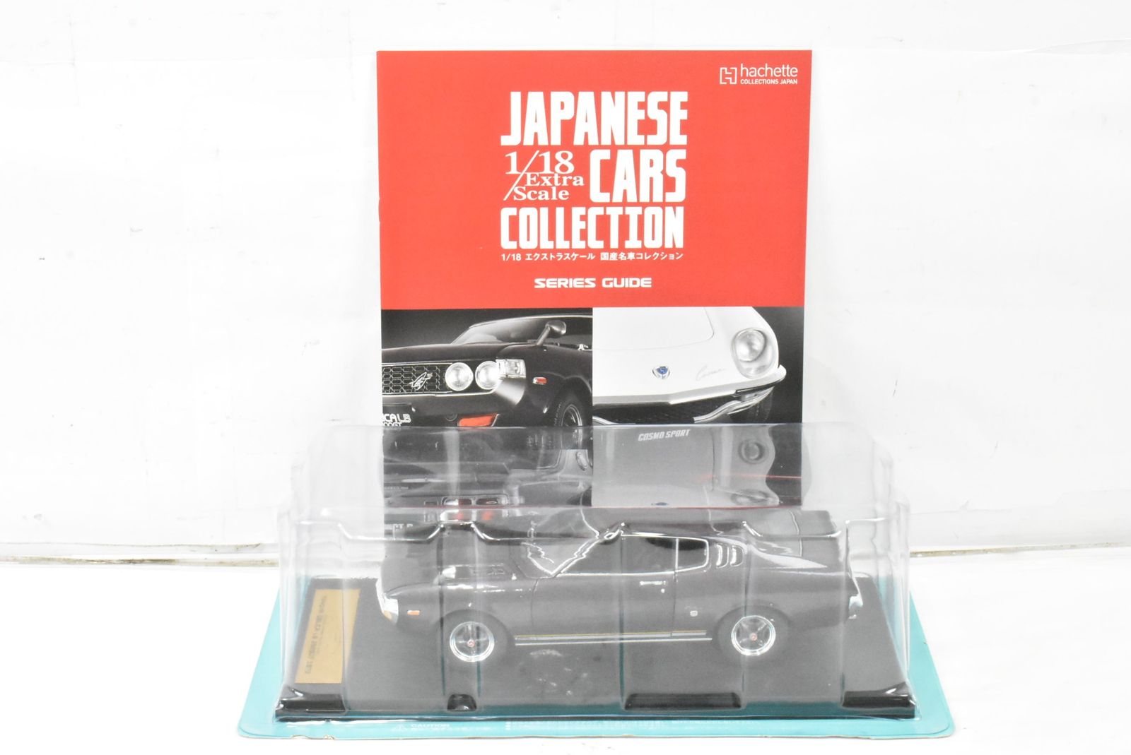 アシェット 国産名車 1 18 トヨタ セリカ リフトバック 2000 GT 1973 vol エクストラスケール D J 01 byebye