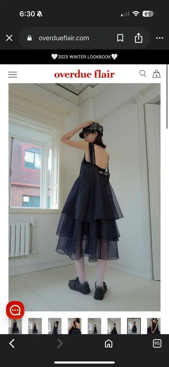  オーバーデューフ オーガンザ ONE PIECE 長袖 七分袖 ミニワンピース