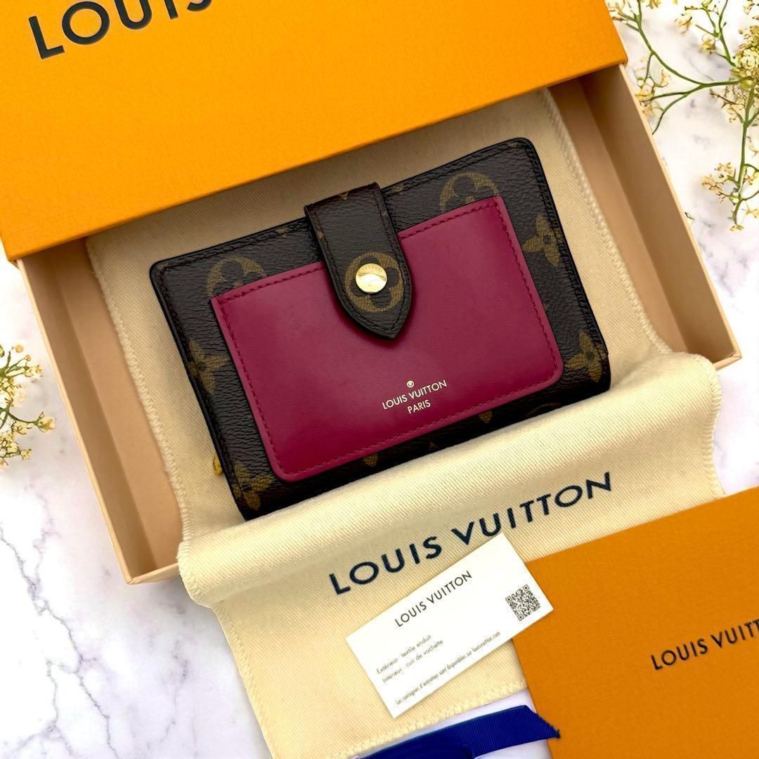 ルイヴィトン 折り財布 ポルトフォイユ ジュリエット モノグラム WWW_SMP1DAWEKUDUS_SCH_ID