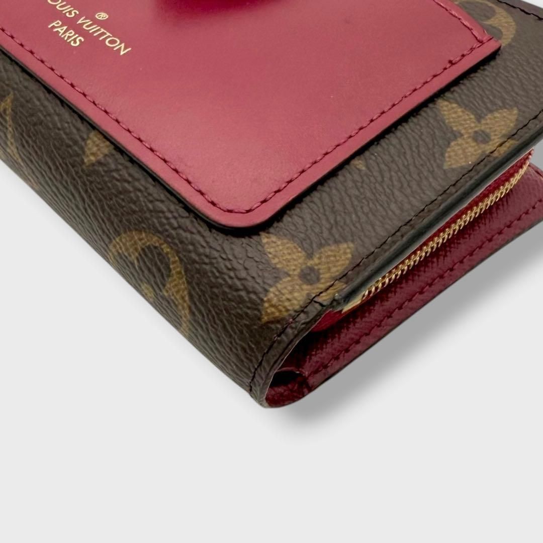 ポルトフォイユ