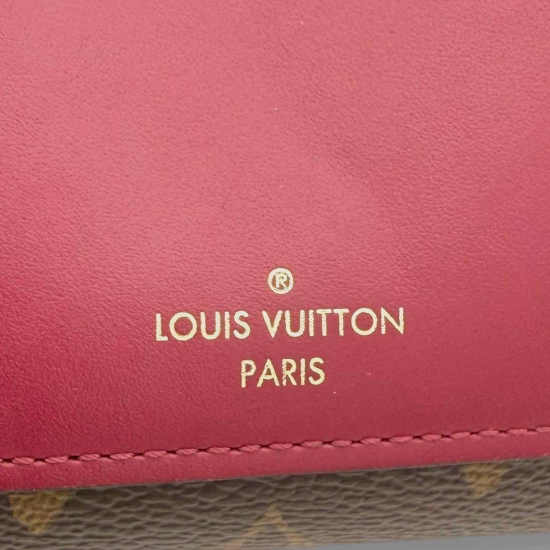 ルイヴィトン 折り財布