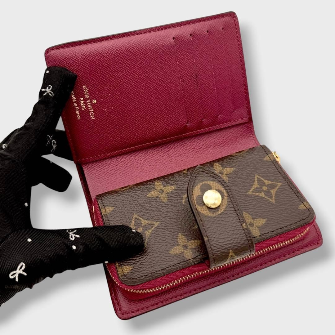 ポルトフォイユ