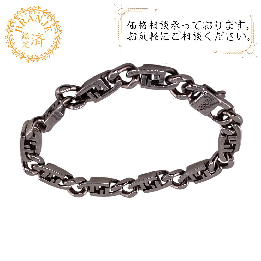 FENDIフェンディ オーロック ブレスレット ブランド アクセサリー