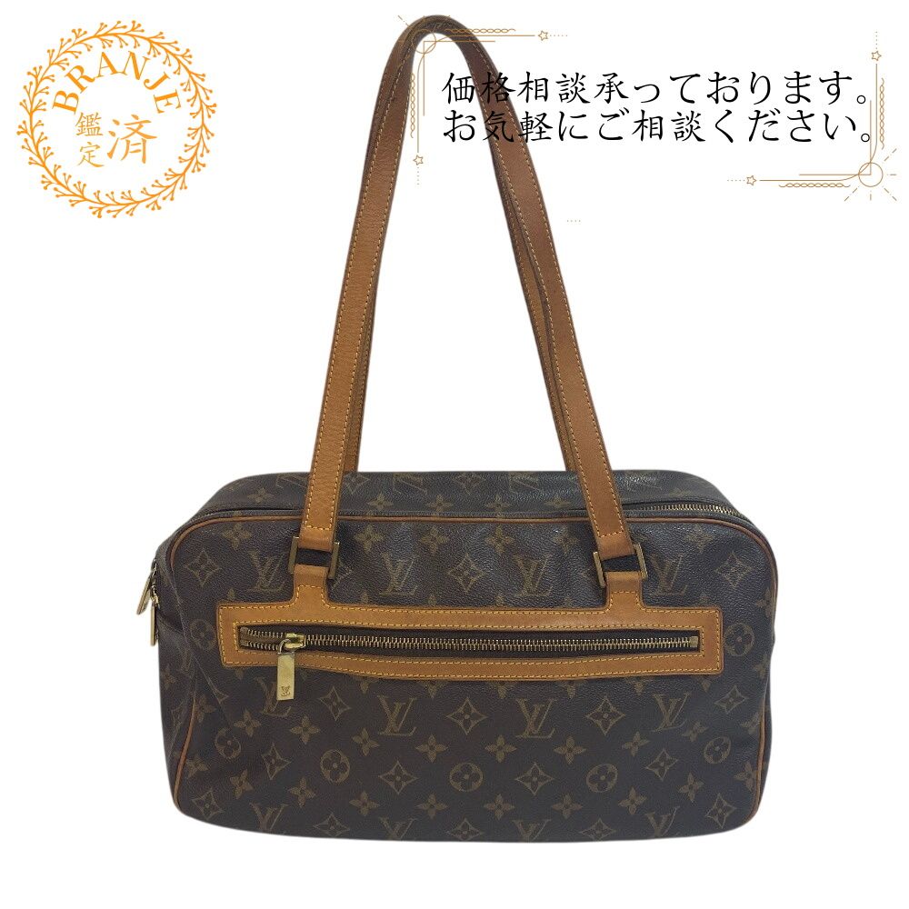 LOUIS VUITTONルイヴィトン ルイヴィトン M51181 シテGM モノグラム