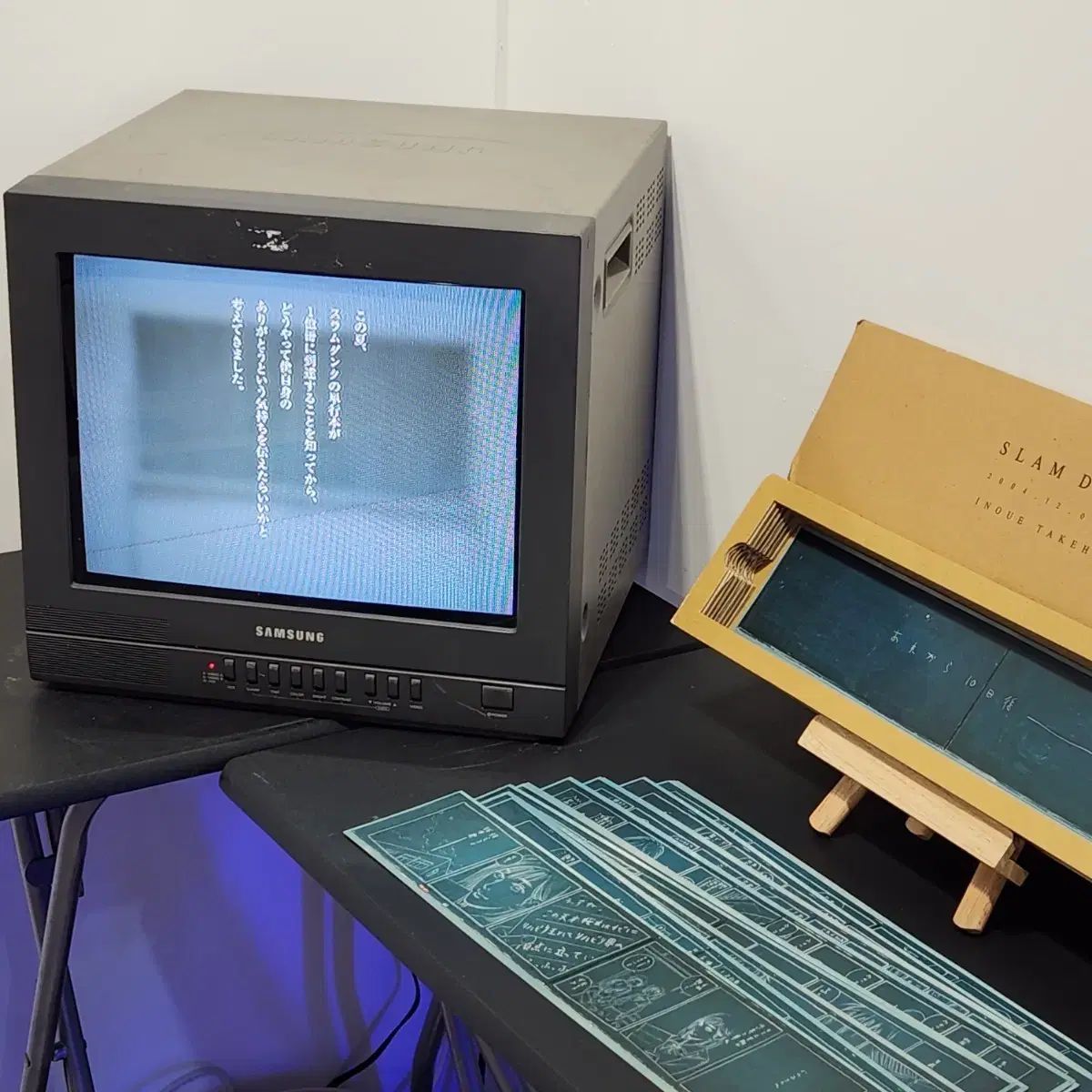 SLAM DUNK スラムダンク それから10日 後 パッケージ