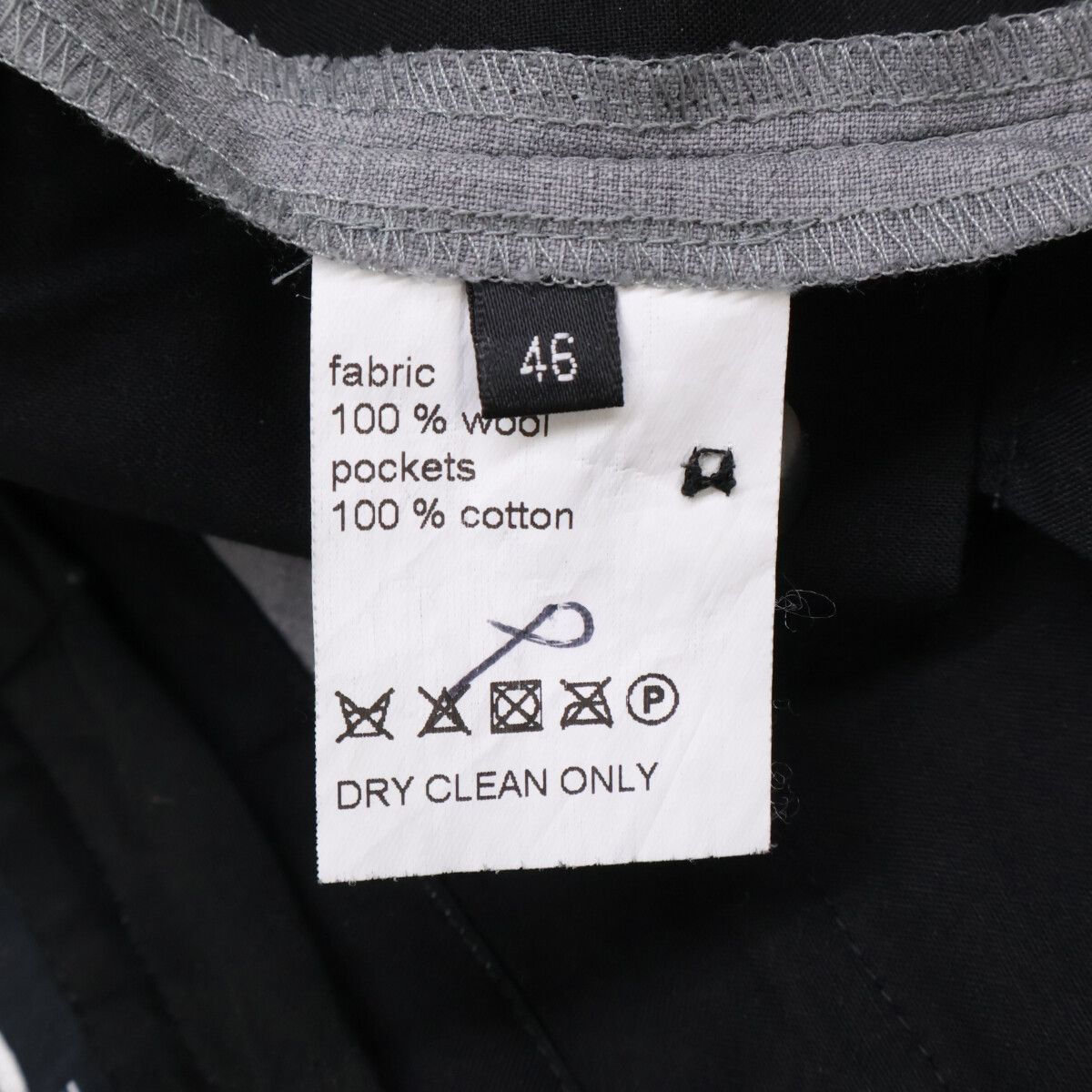 KRISVANASSCHE クリスヴァンアッシュ ｸﾞﾚｰ ｽﾗｯｸｽ ｶｰｺﾞﾊﾟﾝﾂ 46 - メルカリ