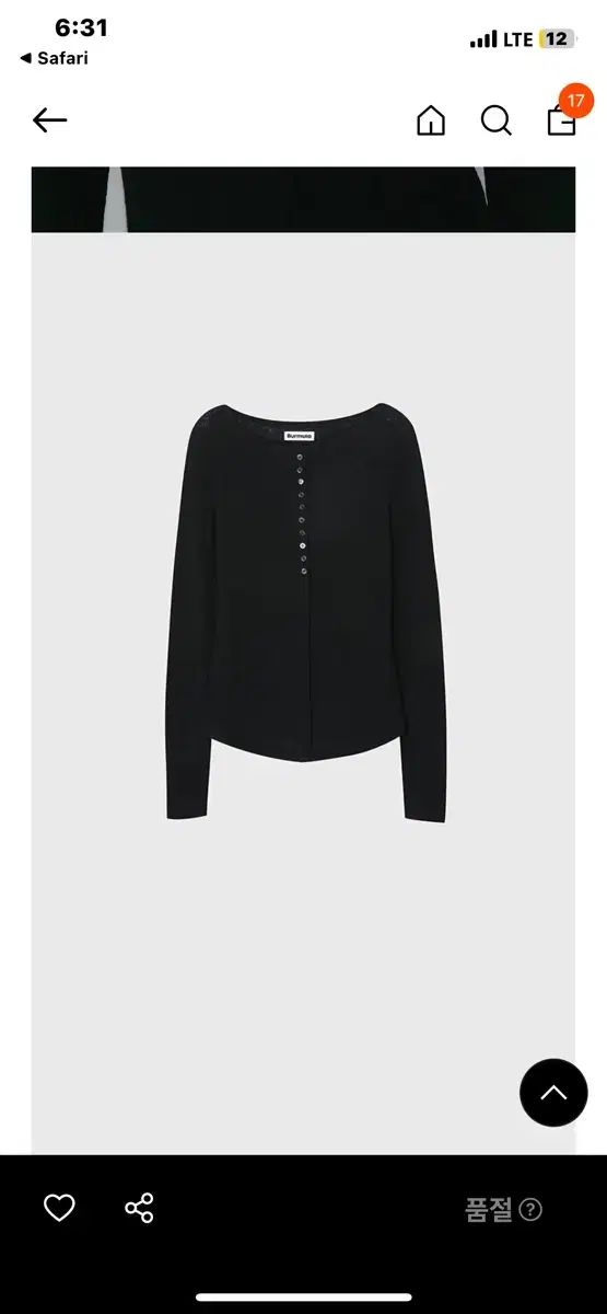 バーミュラ ribbed ウール ボタン ニット トップス