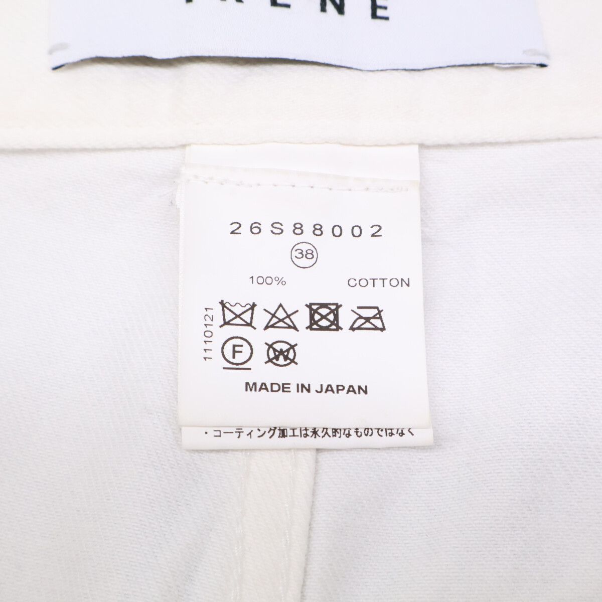 ｸﾞﾚｰ ｺｯﾄﾝ