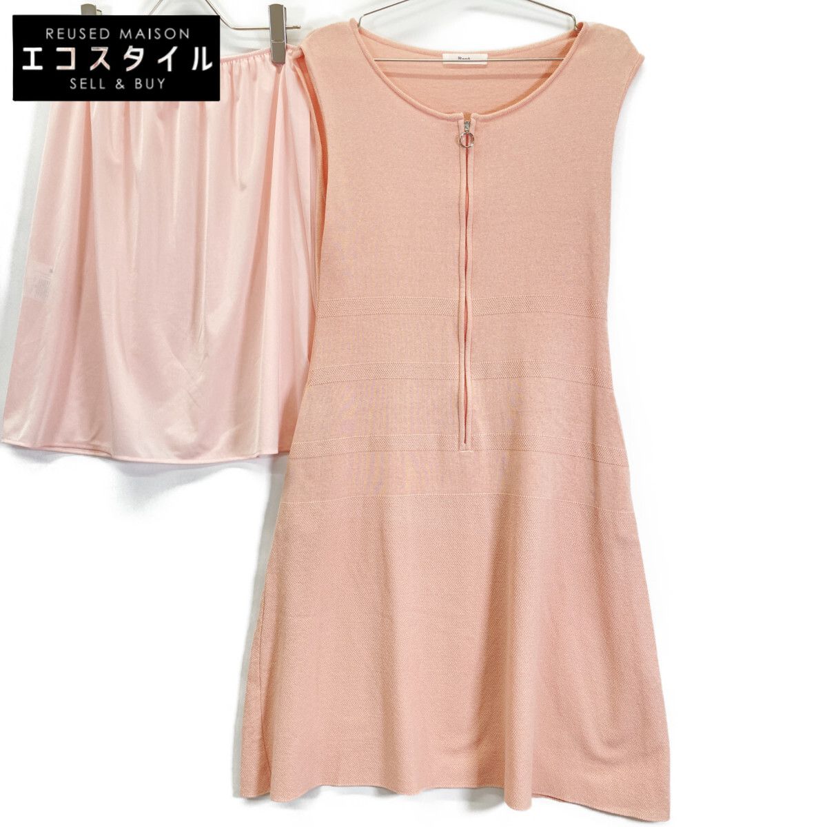 Rene ルネ 6822630 フロントジップ ノースリーブ 38