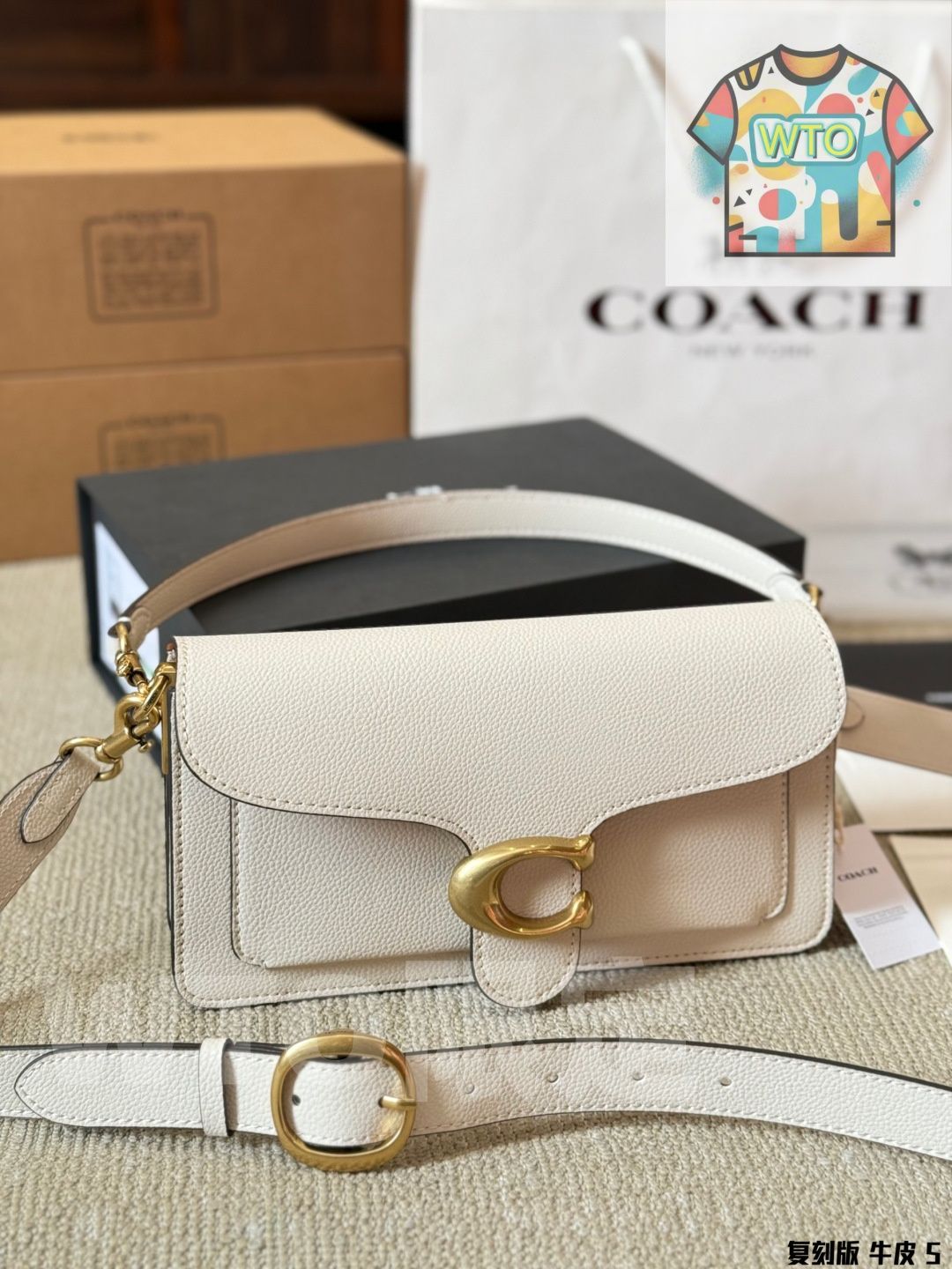 今日 Tabby Three Layer Dionysus Bag コーチ タビー 3 層 ダイオニサス バッグ WTO輸入