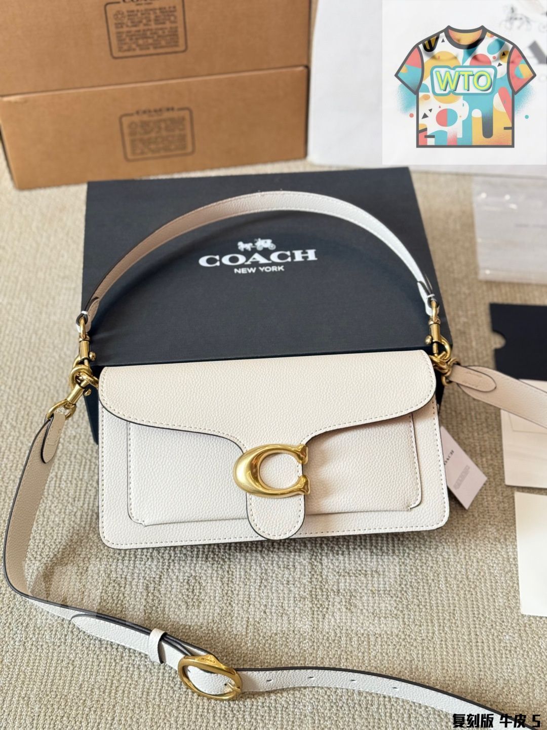 今日 New Tabby Three-Layer Dionysus Bag コーチ タビー 3 層 ダイオニサス バッグ-WTO輸入