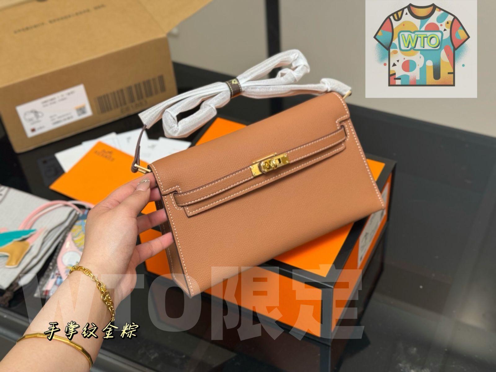 今日 Herm s Kelly アームバッグ エルメス ケリー アーム バッグ -WTO輸入