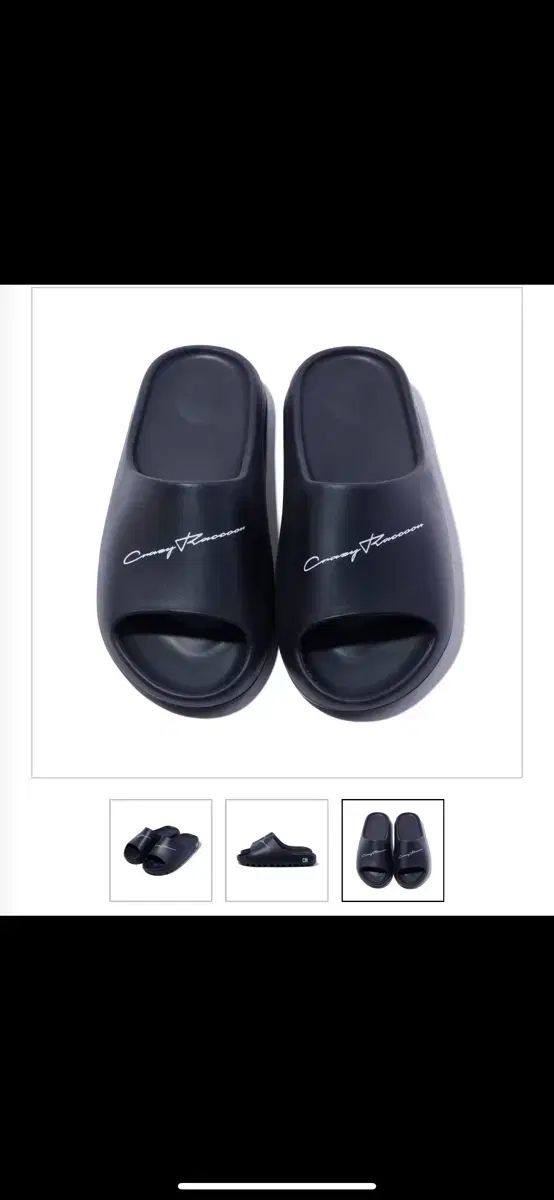 Crazy Raccoon ブラック スリッパ M