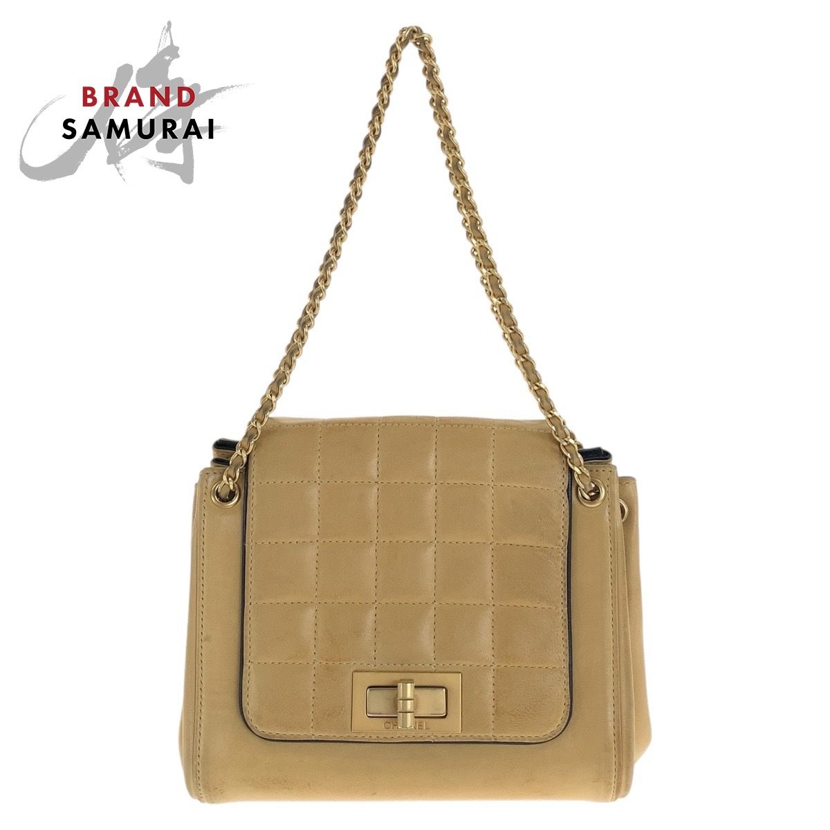 CHANEL シャネル ヴィンテージ 2.55 チョコバー ターンロック ベージュ ラムスキン ショルダーバッグ チェーンショルダーバッグ 505519