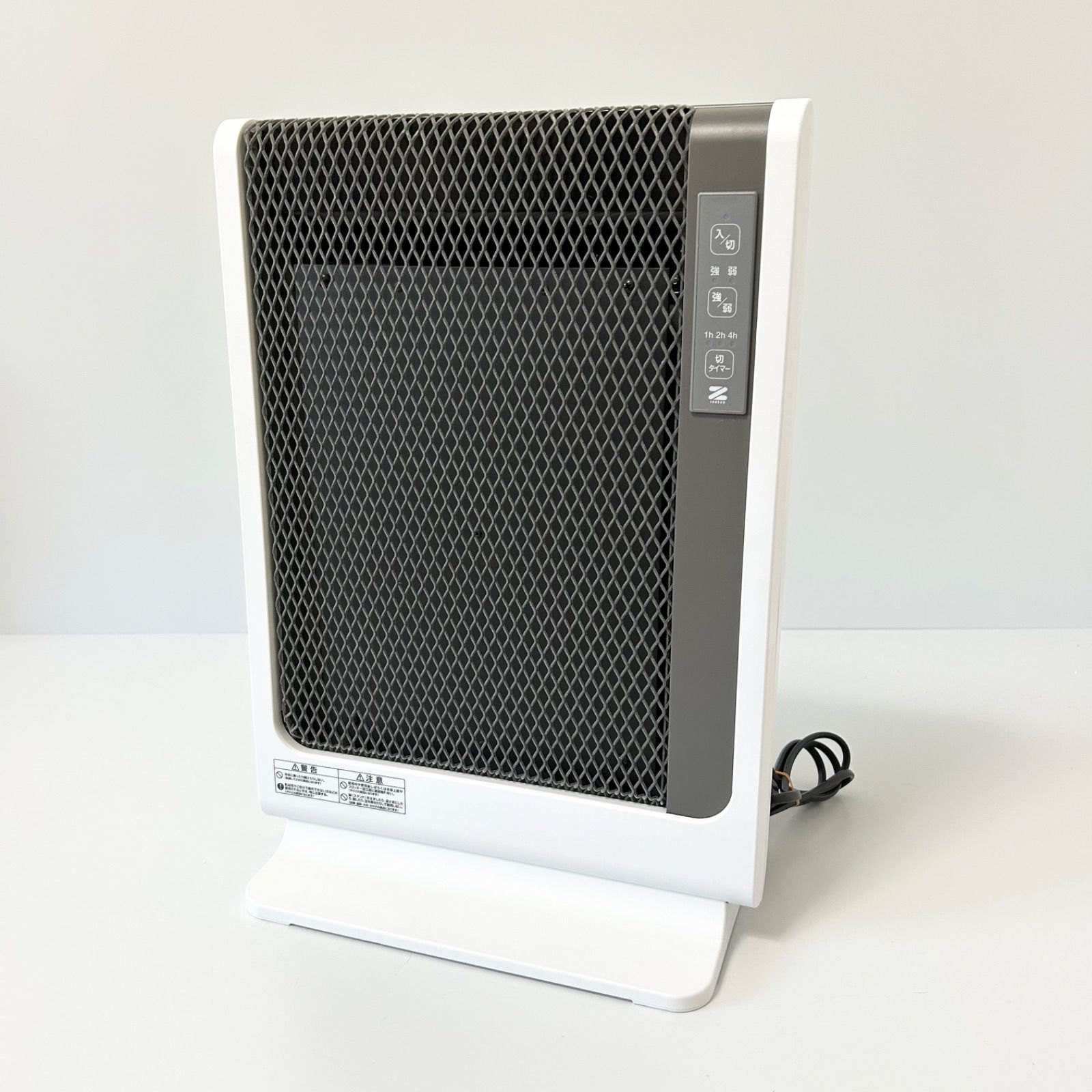 ZENKEN ゼンケン アーバンホットスリム RH 502 M 遠赤外線暖房ヒーター 電気ヒーター