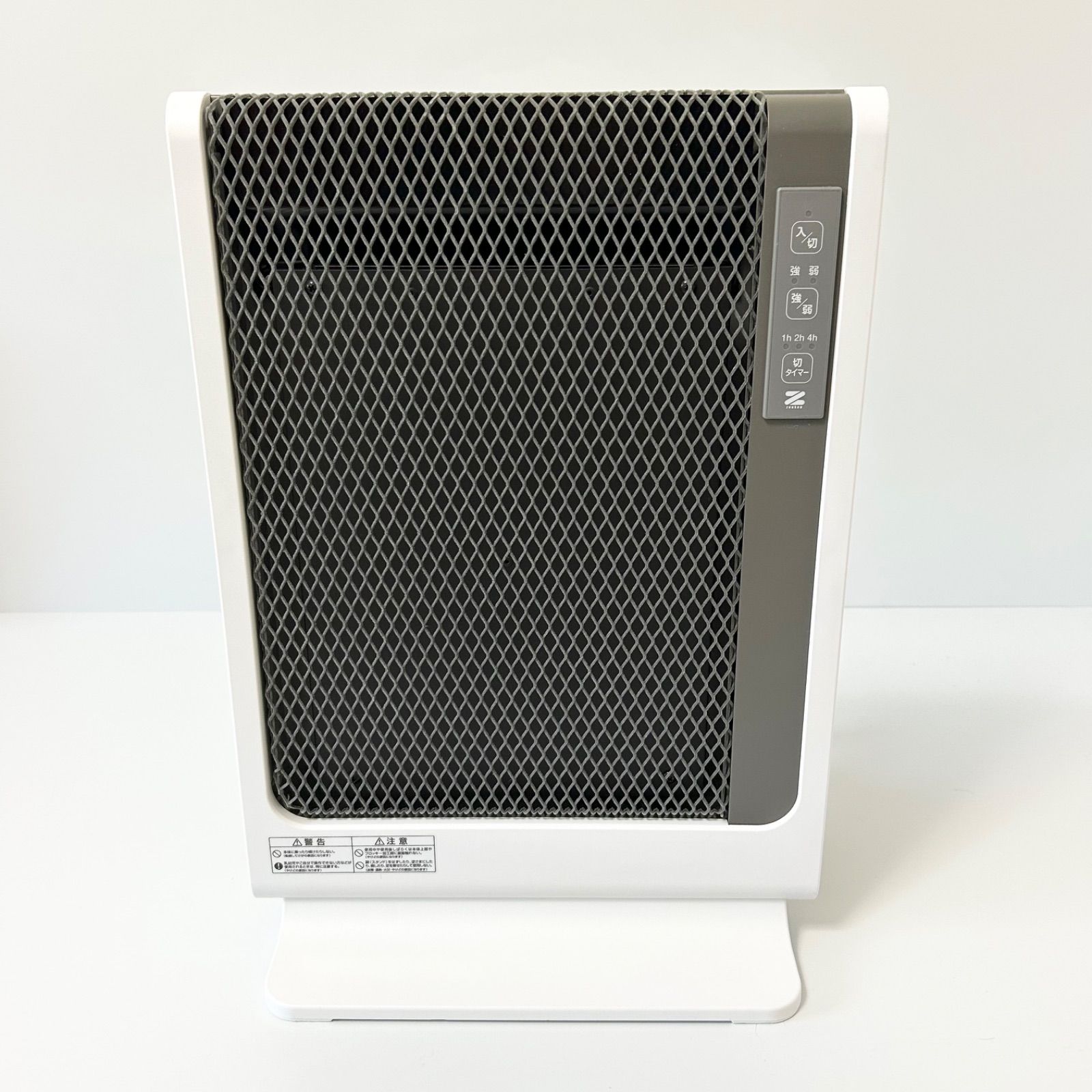 美品 ZENKEN ゼンケン アーバンホットスリム RH-502M 遠赤外線暖房 