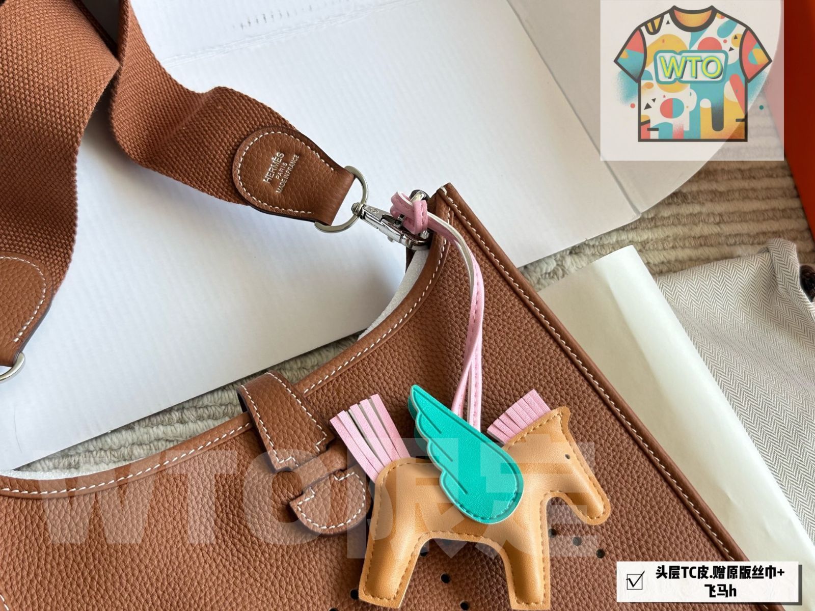 今日 Hermes Evelyne エルメス エヴェリン バッグ-WTO輸入