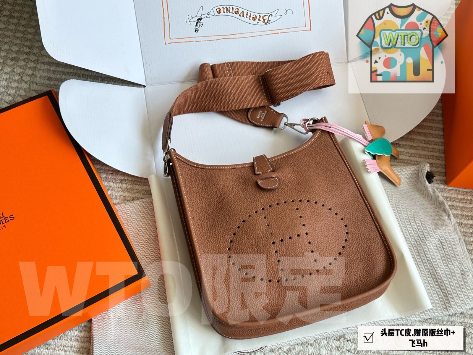 今日 Hermes Evelyne エルメス エヴェリン バッグ-WTO輸入