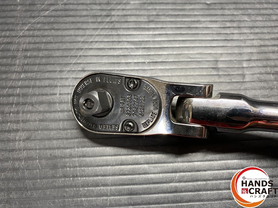 スナップオン FRSLF80