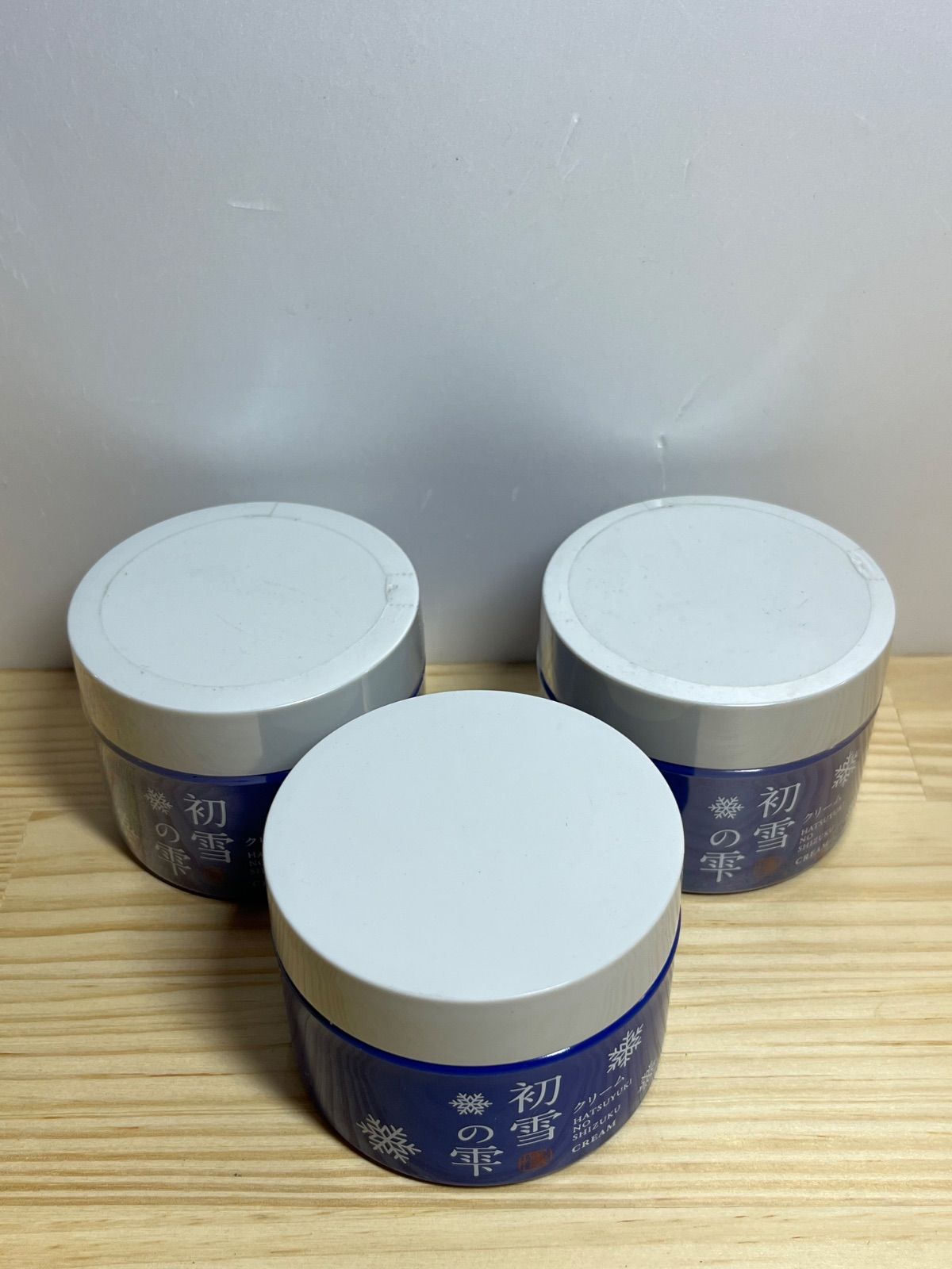 初雪の雫 クリームEX 100g セット