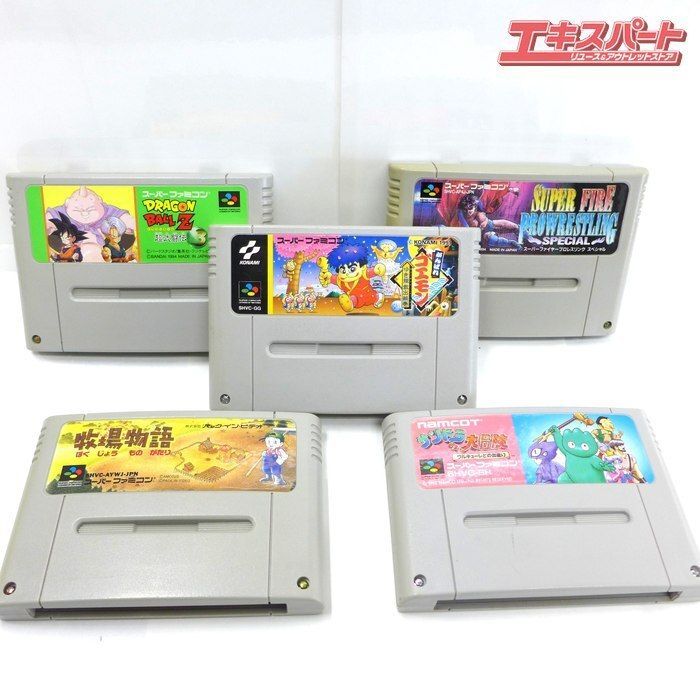 ジャンク 希少 SFC スーパーファミコン ソフト 13点セット ぷよぷよ