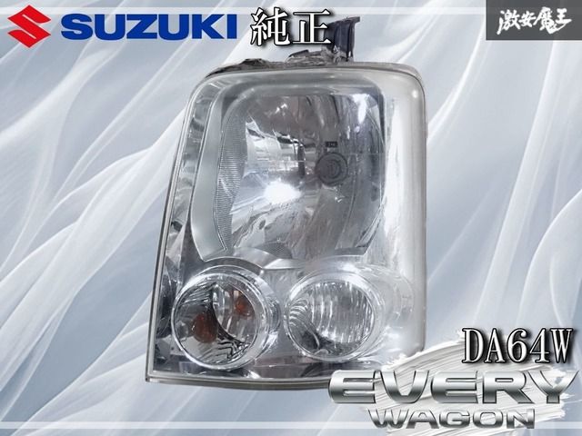 美品綺麗　純正　エブリィワゴンDA64W ヘッドライト 左右セットHCR-503 美品綺麗 純正 エブリィワゴンDA64W ヘッドライト 左右セットHCR-503