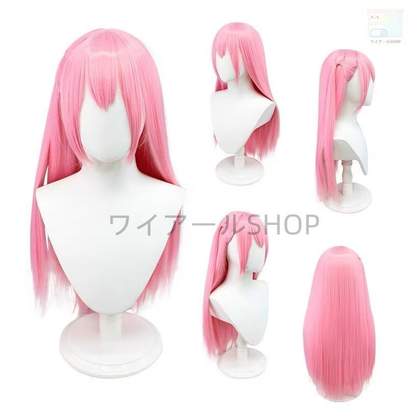 ろっく! 後藤ひとり