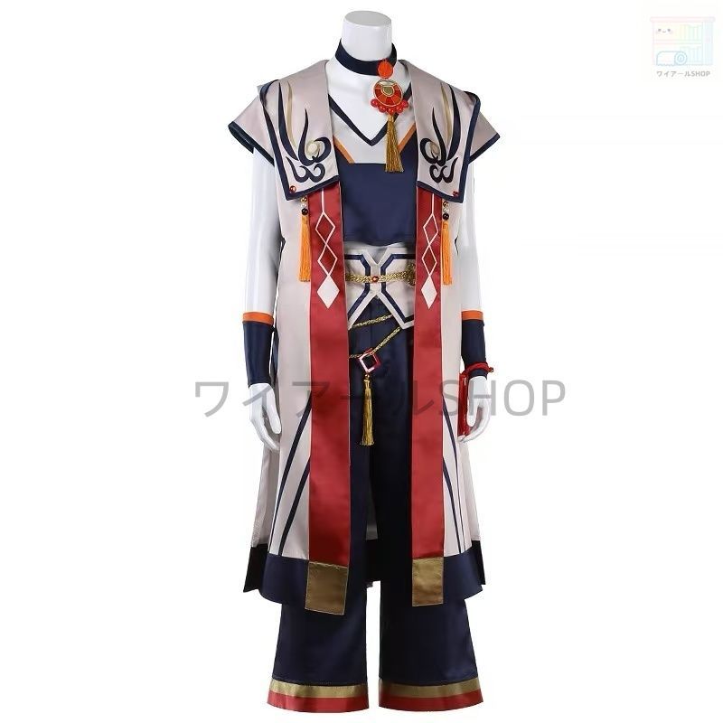 あんさんぶるスターズ! 天城 一彩 風 コスプレ衣装 コスチューム イベント