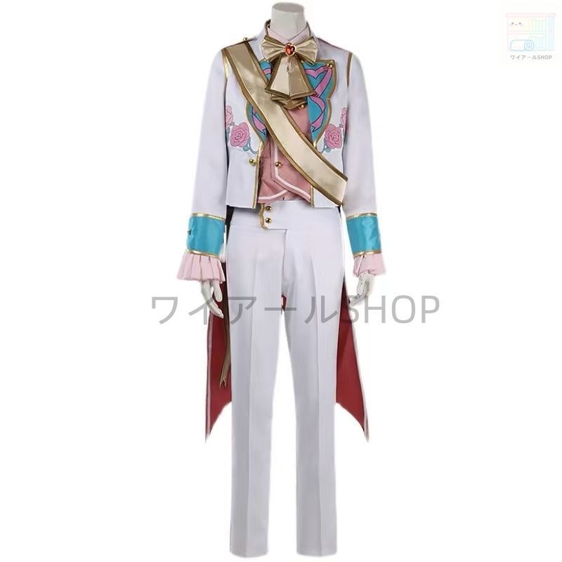 あんさんぶるスターズ あんスタ fine 恋はプリマヴェーラ 天祥院英智 日々樹渉 伏見弓弦 姫宮桃李 コスプレ衣装