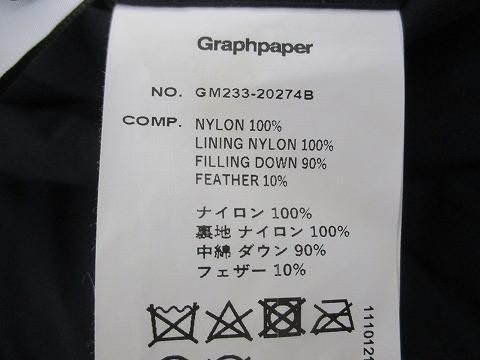  グラフペーパー Graphpaper ダウンジャケット GM 233 20274 B 1 ブラック 黒 メンズ その他 メンズ