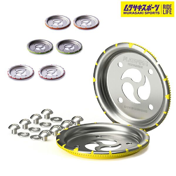 ムラスポ公式 スノーボード バインディング チタンディスク PLATEPIA プレートピア PLATEPIA1 22-23モデル ムラサキスポーツ JJ L23