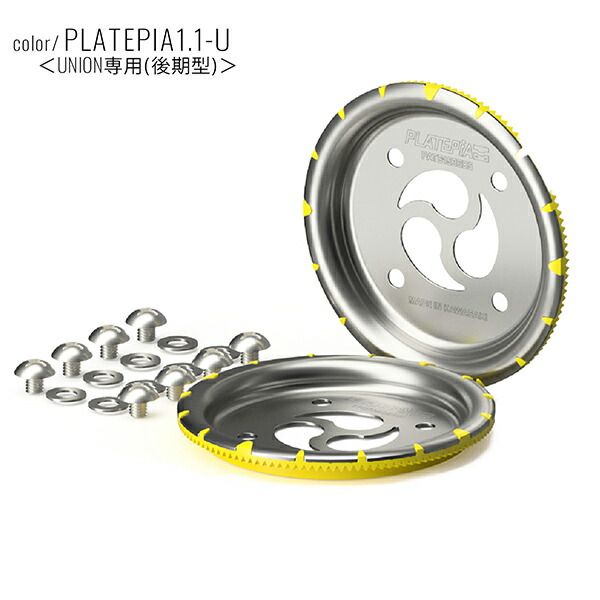 PLATEPIA プレートピア