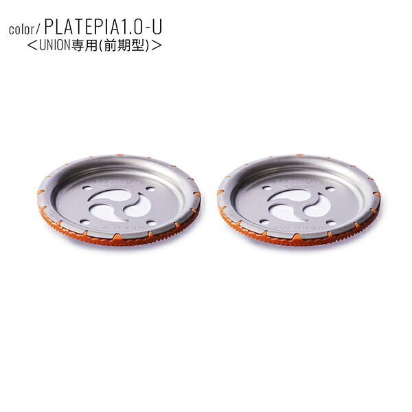 高品質、全国送料無料！ ムラスポ公式 スノーボード バインディング チタンディスク PLATEPIA プレートピア PLATEPIA1 22-23モデル ムラサキスポーツ JJ L23 あっさりとした