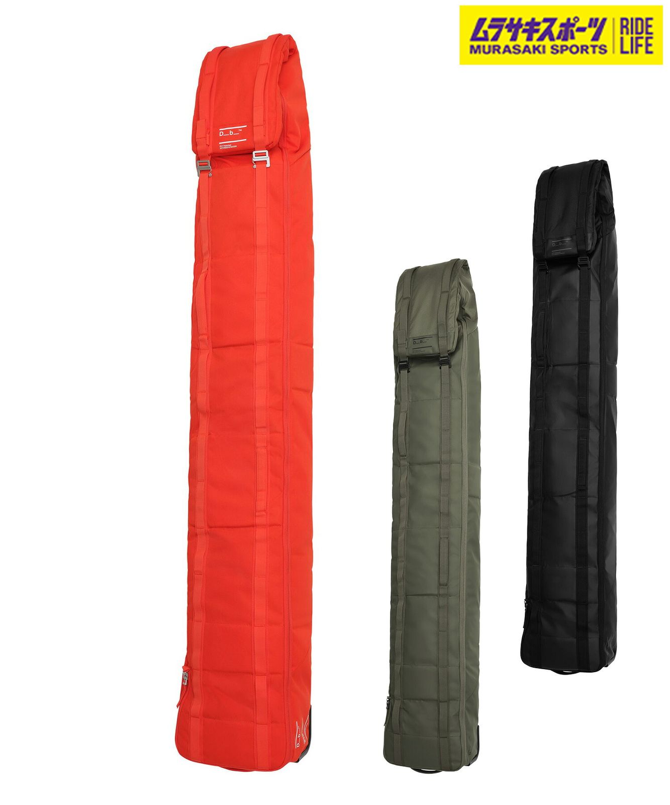 ムラスポ公式 スノーボード ボードケース DB ディービー SNOW ROLLER 23-24モデル ムラサキスポーツ KK K16
