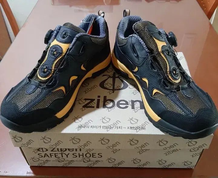 ジベン ZB-142B 安全靴 280 防水 ボックス ジベン安全靴