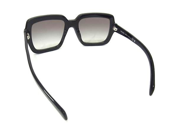 ブラウングラデーション