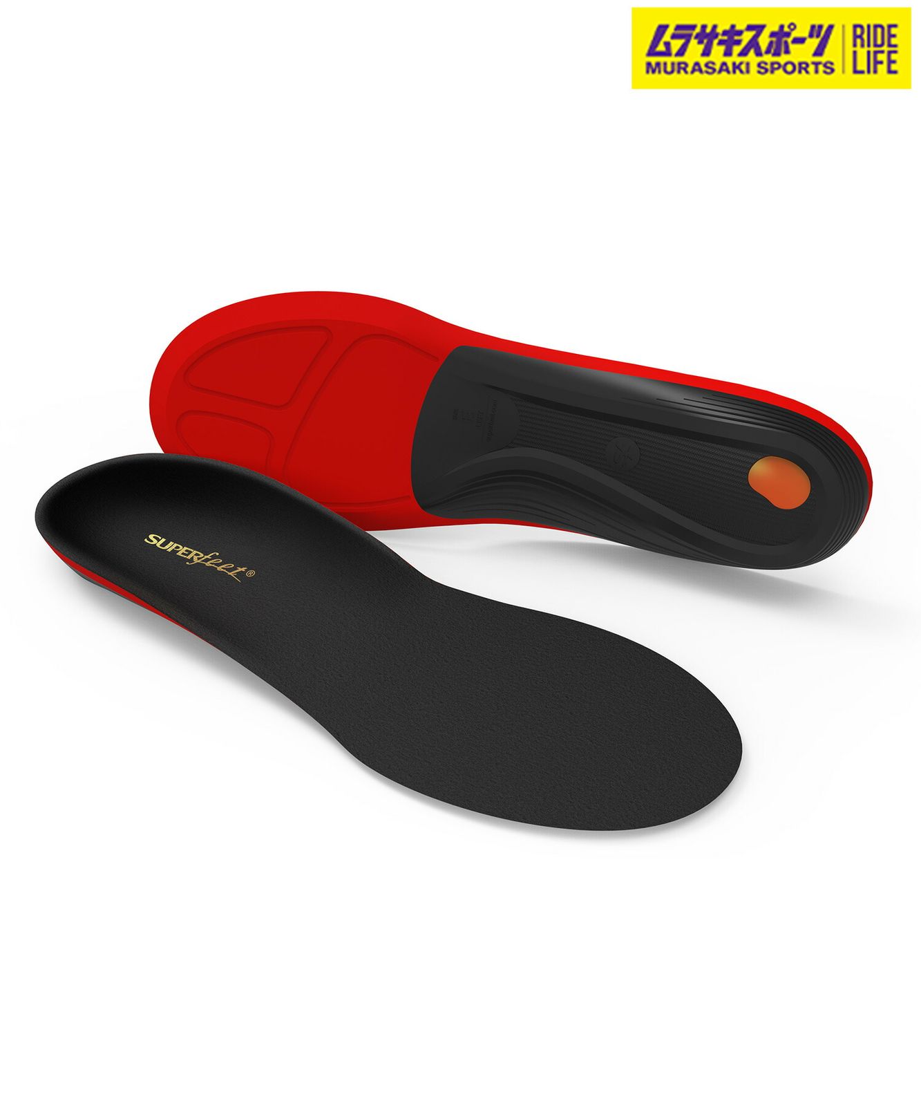 ムラスポ公式 スノーボード インソール 中敷き SUPERfeet スーパーフィート WINTER THIN SUPPORT ムラサキスポーツ 23-24モデル KK K4